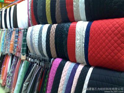 紡織布料 供應(yīng)乙力服裝紡織布料批發(fā) 泉州廠家直銷(xiāo) 泉州服裝原料廠家批發(fā) 客戶(hù)定制圖片_高清圖_細(xì)節(jié)圖-福建省乙力紡織科技 -