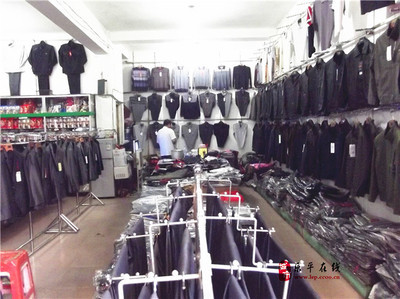 樂(lè)平市華美服飾批發(fā)部_樂(lè)平黃頁(yè)