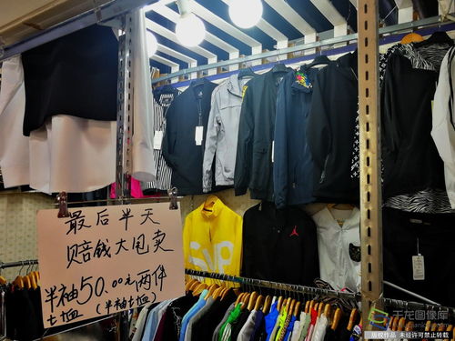 北京圖見 北京五道口服裝市場正式閉市 市民扎堆掃貨