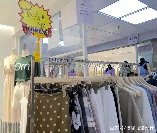 走起,廣州十三行服裝批發(fā)市場(chǎng)!